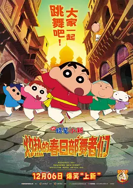 久热中文字幕在线精品首页